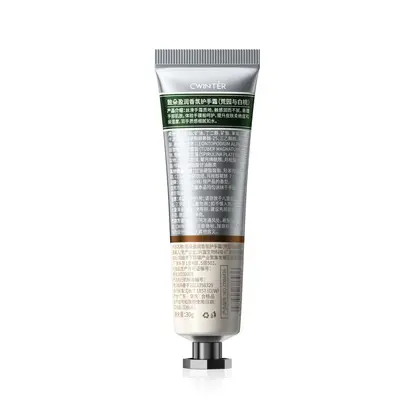 Zhiduo Yingrun Moisturizing Hand Cream, Soft and Smooth Skin - 7