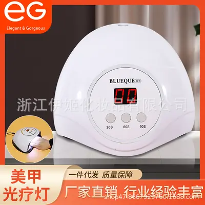 48W UV nail lamp, LED light therapy, sensor quick dry