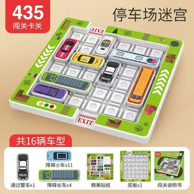 Kinder-Parkplatz-Labyrinth Huarongdao Schiebepuzzle Logikspiel - 7