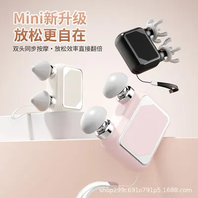 新品口袋筋膜枪多头便携式肌肉放松按摩器无刷拉伸迷你按摩器工厂