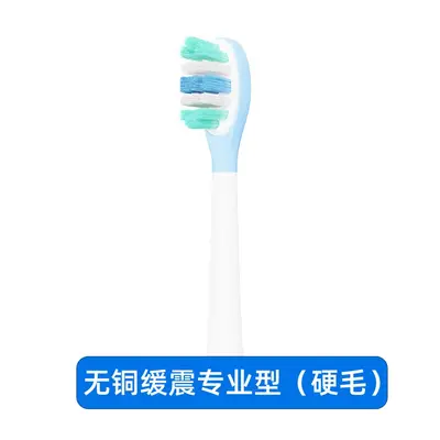 Replacement Brush Heads for usmile Smile Electric Toothbrush, Y20P20P1, Sensitive Gums - 12