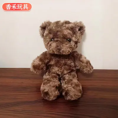 Teddy bear peluş oyuncak, doğum günü hediyesi kız çocuk