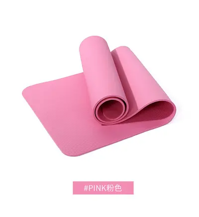 Thick Non-Slip NBR Yoga Mat, Wide and Long - 10