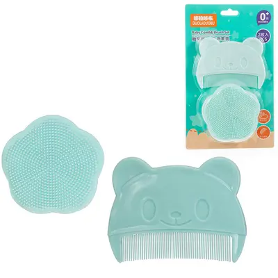 Baby Cradle Cap Comb and Shampoo Brush Set, Silicone - 7