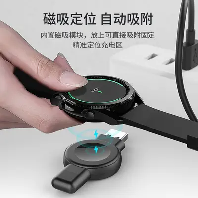 Sınır ötesi saat kablosuz şarj cihazı çok fonksiyonlu manyetik hızlı şarj iwatch kablosuz şarj için uygun Galaxy watch
