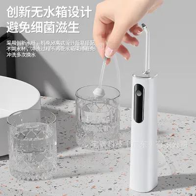 Portable Cordless Water Flosser, Tankless, Pulse Mode, Wireless Charging - 4