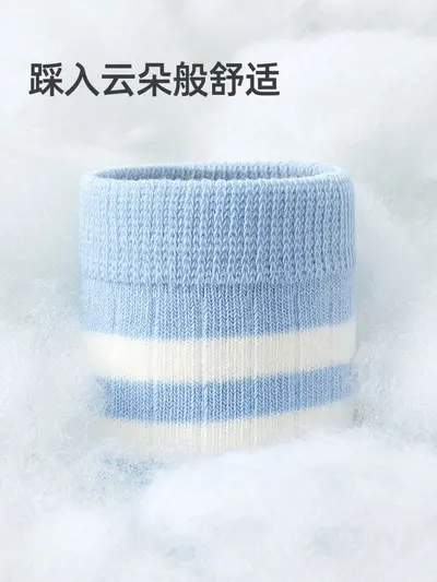 Sechsfingrige Maus Kindersocken, 100% Baumwolle, antibakteriell, mittelhoch