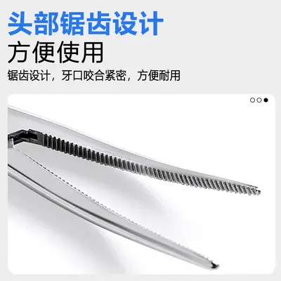 Dog Tartar Remover Pliers, Dental Plaque Scraper for Pets