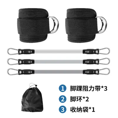 Foot Loop Resistance Band for Leg Training with Ankle Strap - 12
