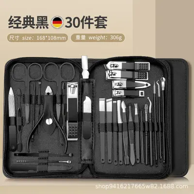 爆款跨境指甲剪套装30件套美甲工具不锈钢款指甲剪全套修甲指甲钳 - 9