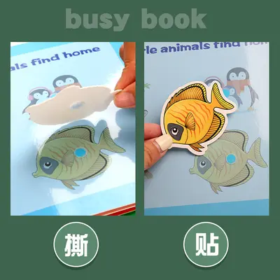 Klettband-Baby-Reißbuch, wiederverwendbar, Kindergarten - 4