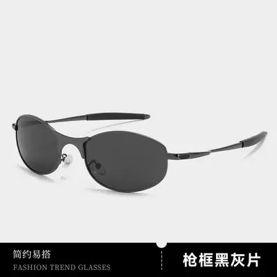 Retro Polarized Sunglasses, Small Brown Frame, Unisex Cycling Glasses - 11