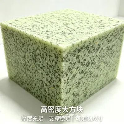 High-Density Light Green Recycled Foam Industrial Cushioning Block