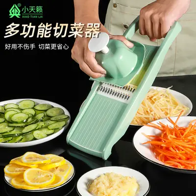 Stainless Steel Vegetable Grater and Potato Slicer, Multi-Function - 2