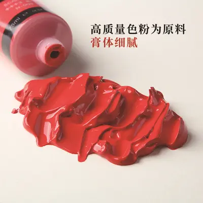 Qiaoergonei 75ml Acrylfarbe Set, 30 Farben, wasserfest