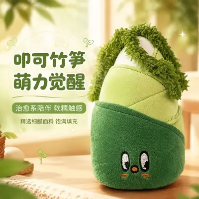 Kouke Original — самоигровая игрушка для кошек от скуки, популярный товар для трансграничной торговли, с шуршащей бумагой и пером, жевательная и пищащая, интерактивная игрушка для котят - 6