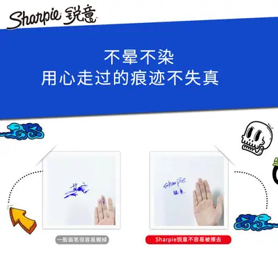Sharpie Kalıcı Markör, Siyah, Çift Uçlu, Su Geçirmez