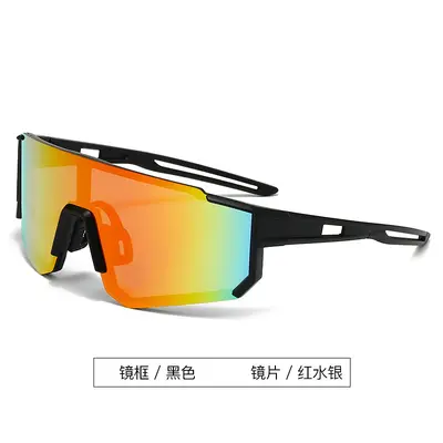 Damen-Radbrille mit UV-Schutz und Windschutz - 5