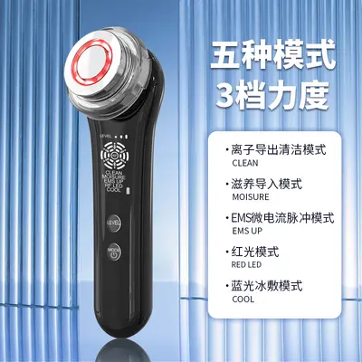Red and blue light facial beauty device for skin rejuvenation at home - 8