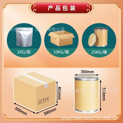 乳清蛋白分离乳清蛋白粉浓缩乳清蛋白粉水溶食品原料现货包邮