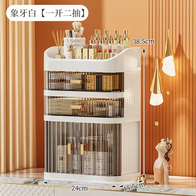 Large cosmetic storage box with drawers - 12