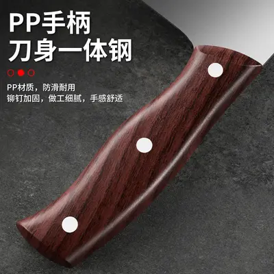 Yangjiang paslanmaz çelik kemik kıyıcı bıçak seti - 3
