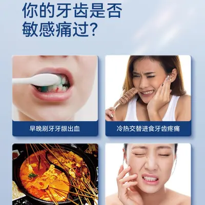 wopow沃品智能超声波震动电动牙刷IPX7级防水可制定LOGO