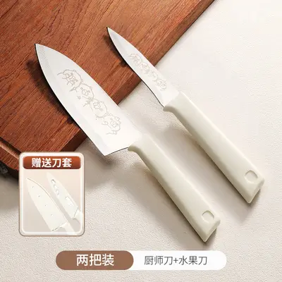 Traceless Großhandel Obstmesser Haushalt Kochen Schneidemesser Küche Melone Schneidemesser Schälmesser Schneidebrett Set - 10
