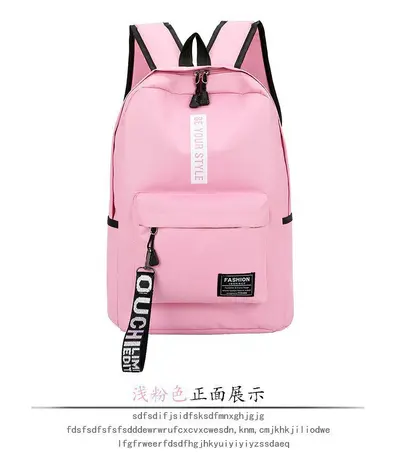 2026er koreanische Schultertasche mit Buchstabenmotiv für Jungen und Mädchen, Mittel- und Oberschüler, Schultasche für Damen mit großem Fassungsvermögen, Campus-Segeltuch-Rucksack - 12