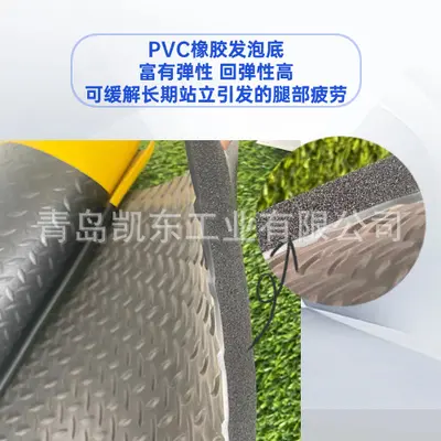 PVC köpük kauçuk darbe emici mat, yorgunluk önleyici paspas, kaymaz ve aşınmaya dayanıklı ayak paspası, söğüt yaprağı desenli kaymaz mat