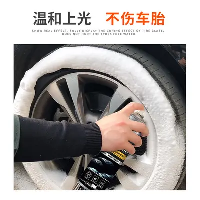 Car Tire Shine Foam Cleaner, Waterproof, Long-Lasting Gloss