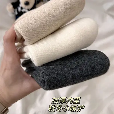 Kadın Kalın Peluşlu Kış Çorabı, Orta Boy, Ev İçi, Düz Renk Yığma Çorap