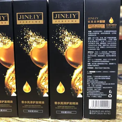 Масло для ухода за волосами с ароматом жасмина Jinliyuan для непослушных, сухих, вьющихся и прямых волос, салонная версия для парикмахерских - 4
