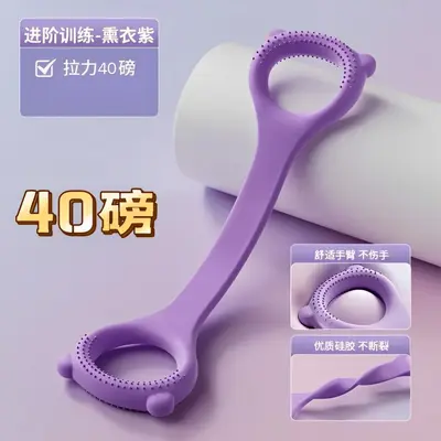 Figure-8 Silicone Chest Expander for Shoulders and Back, Yoga Rope - 7