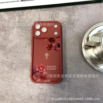 Apple iPhone 17 Pro Max vintage çiçek kılıfı, yumuşak - 8