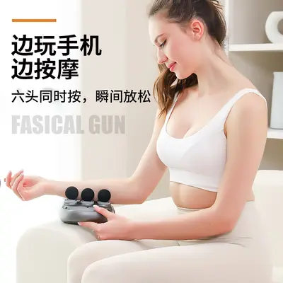 Massagepistole mit sechs Köpfen und hochfrequenter Vibration - 5