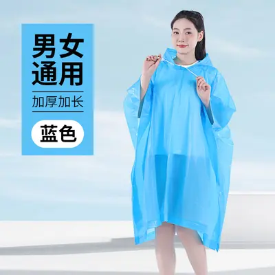 EVA Regenponcho Trekking Ganzkörper - 8