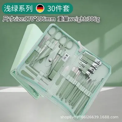 35-Piece Stainless Steel Nail Clipper Set with Zipper - 12
