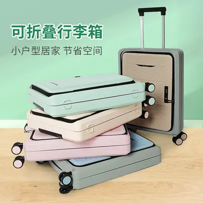 Foldable Luggage Set 24 and 20 Inch, Universal Wheels, Combination Lock - 4