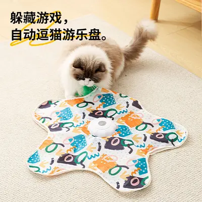 Cross-border Cat Hunting Cage Sound Smart Rotating Dog Self-entertaining Cat Decompressing Electric Automatic Cat Toy Pet Toy