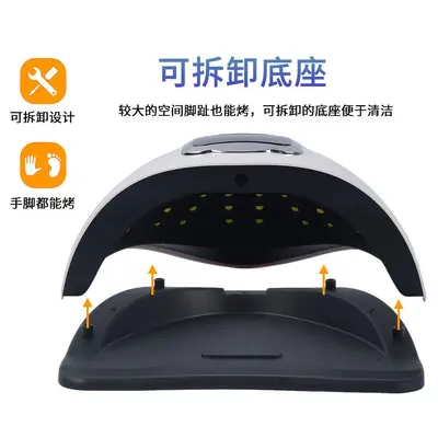 Sunx5plus UV LED Nail Curing Lamp
