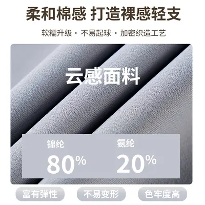 NUS新款瘦腿修身高腰收腹健身运动长裤普拉提紧身裸感瑜伽裤 - 5