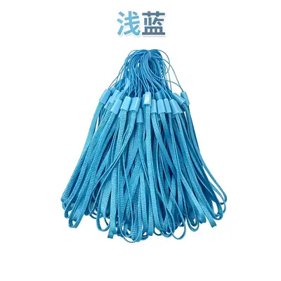 Short Colorful Nylon Phone Lanyard, Anti-Lost Wrist Strap - 13