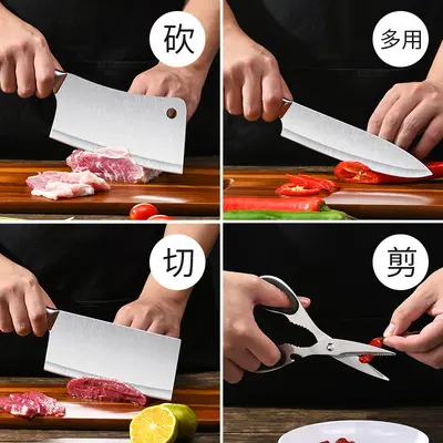 Yangjiang paslanmaz çelik mutfak bıçağı, şef bıçağı, keskin - 4