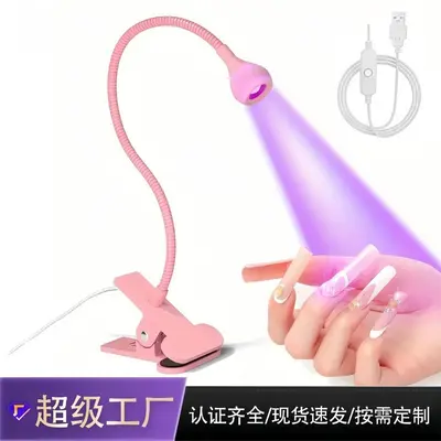Gooseneck Nagel-UV-Lampe Lila Licht Fototerapie Nagel-Lampe Schnelltrocknend Nicht vergilbend LED Nagel-Härtungslampe