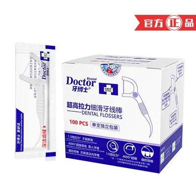 Diş ipi çubukları 100'lü paket, tek kullanımlık
