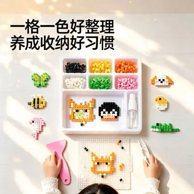 Children's Educational Building Block Material Set, No-Iron Setting, 9 Animal Designs - 4