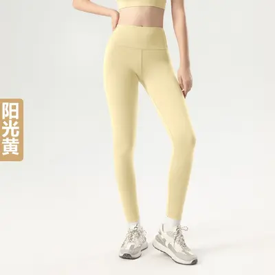 Nahtlose Slim-Fit Yogahose mit hoher Taille, schnelltrocknend, Po-Lift - 7