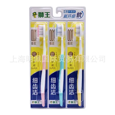 Lion King toothbrush with soft bristles, 3-piece family pack - 6