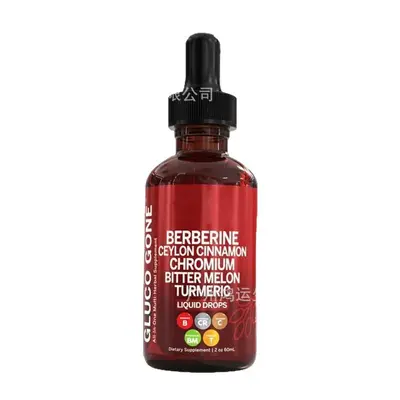 Berberine Tropfen Xiao Chai Jian 60 ml - 6